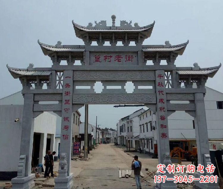 太原尊贵古典——牌楼石雕塑