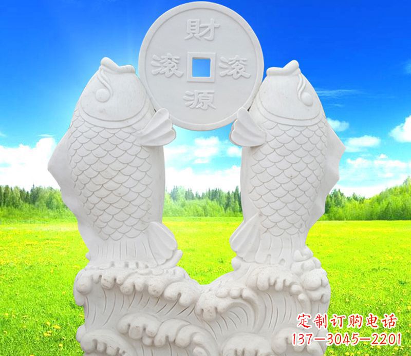 太原招财进宝——鲤鱼石雕