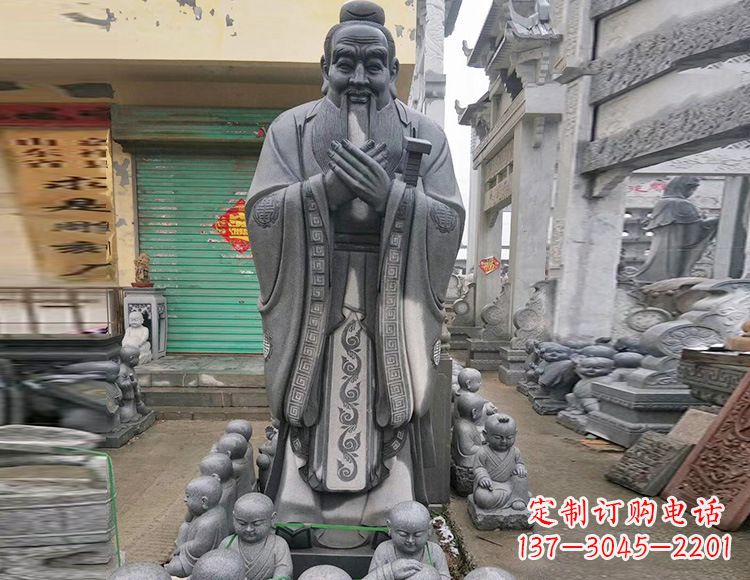 太原石雕人物孔子像
