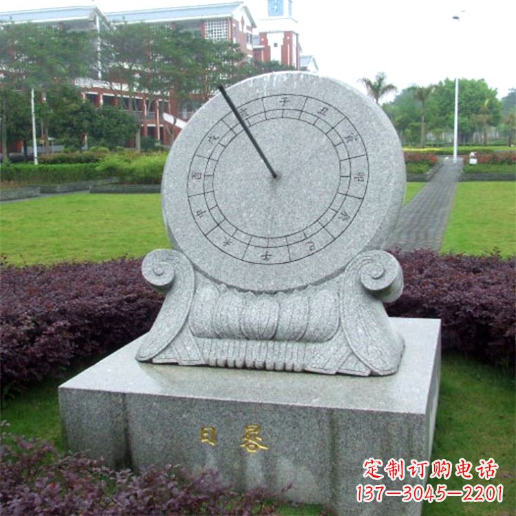 太原石雕日晷仪雕塑