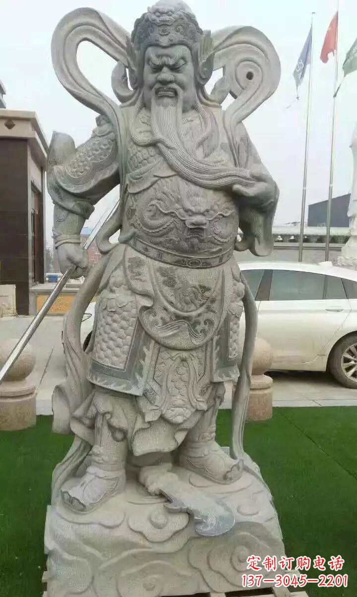 太原石雕武财神关公