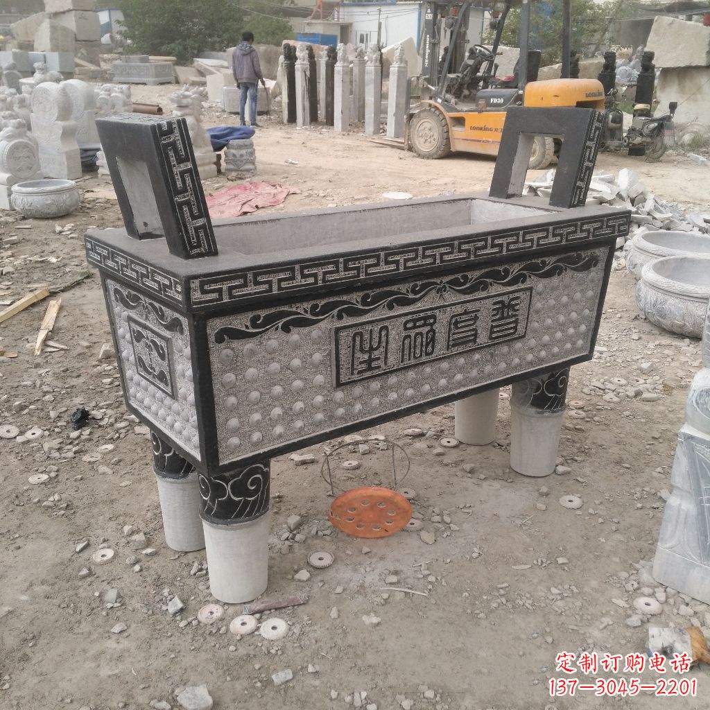 太原石雕香炉鼎