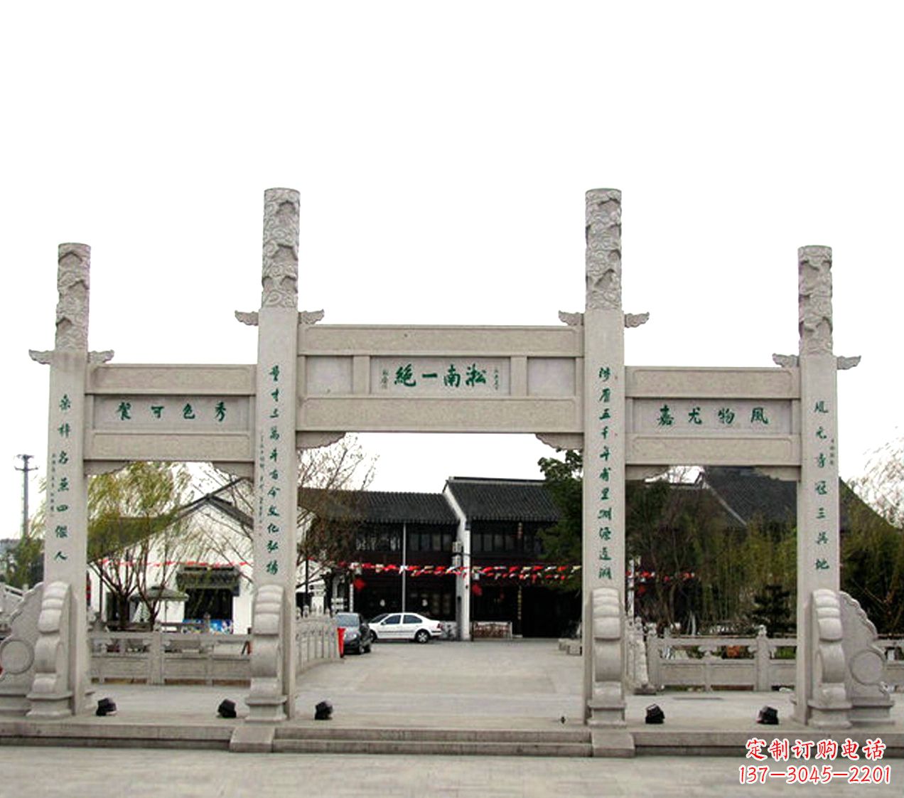 太原石雕小牌坊