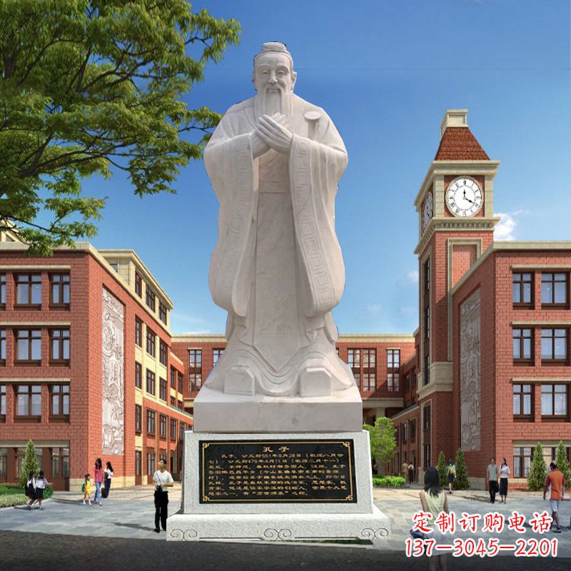 太原石雕校园孔子人物雕像