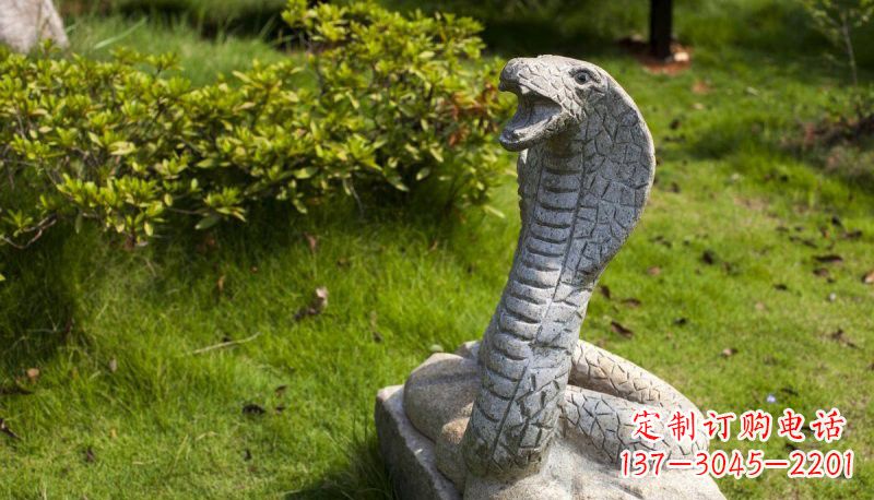 太原石雕眼镜蛇公园动物雕塑