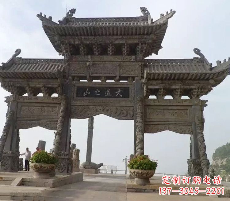 太原石牌坊 效果图