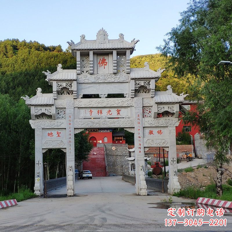 太原石牌坊建筑