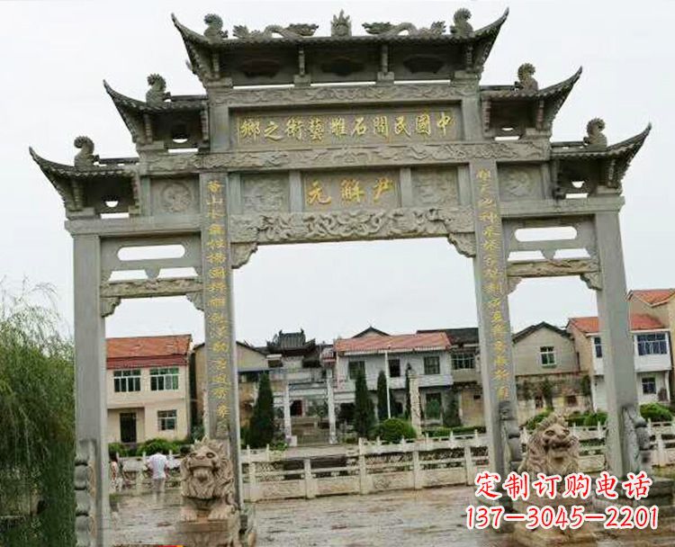 太原石牌坊牌楼