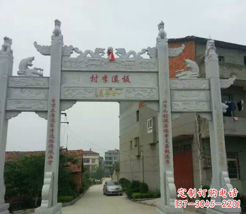 太原石牌坊三门牌坊石雕 (2)