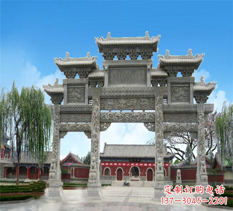 太原石牌坊效果图