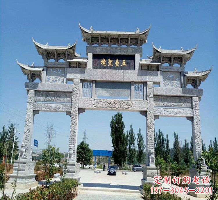 太原石牌坊医院