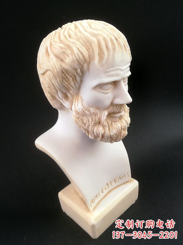 太原世界古代史上伟大的哲学家亚里士多德石雕胸像古希腊人物雕塑