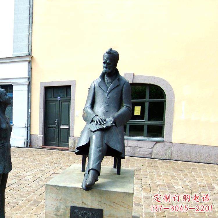 太原世界名人德国著名哲学家尼采铜雕景观雕塑
