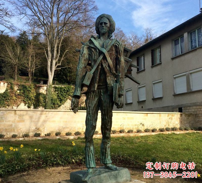 太原世界名人荷兰印象画派画家梵高青铜雕像