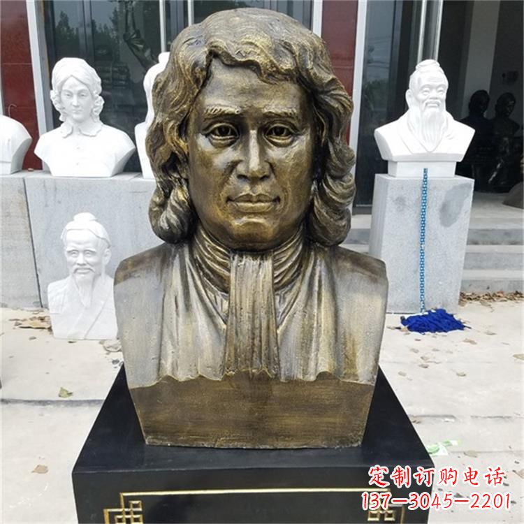 太原世界名人牛顿雕塑