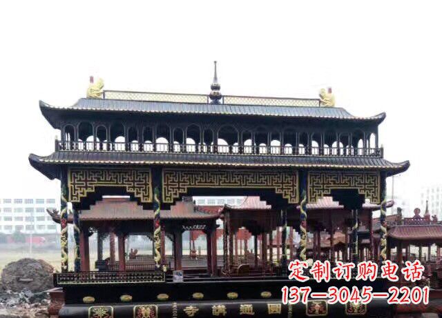 太原双层方形铜香炉