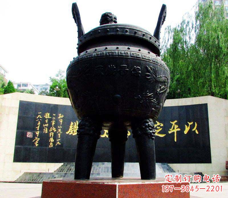 太原双龙戏珠铜雕香炉