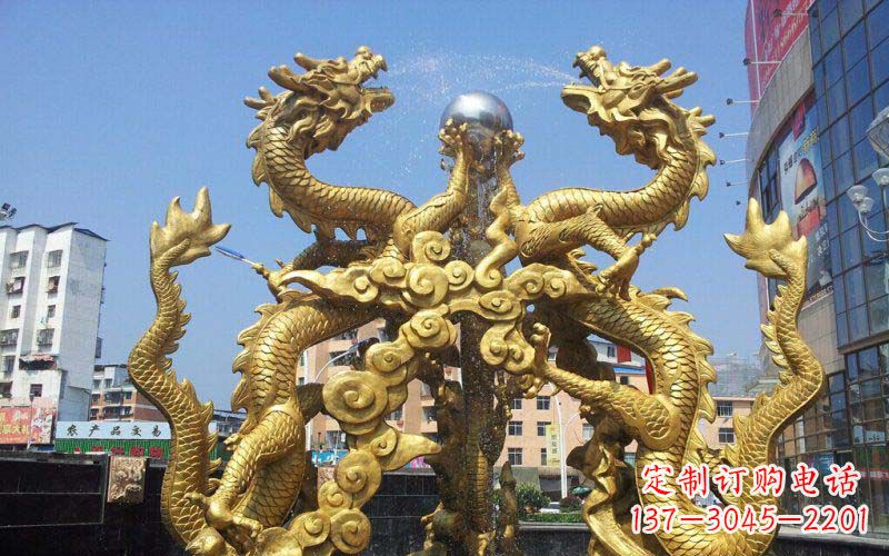 太原双龙戏珠喷水喷泉景观铜雕