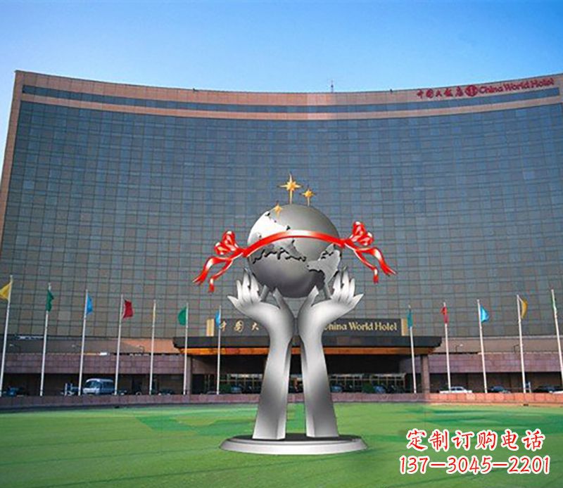 太原双手捧地球校园不锈钢雕塑