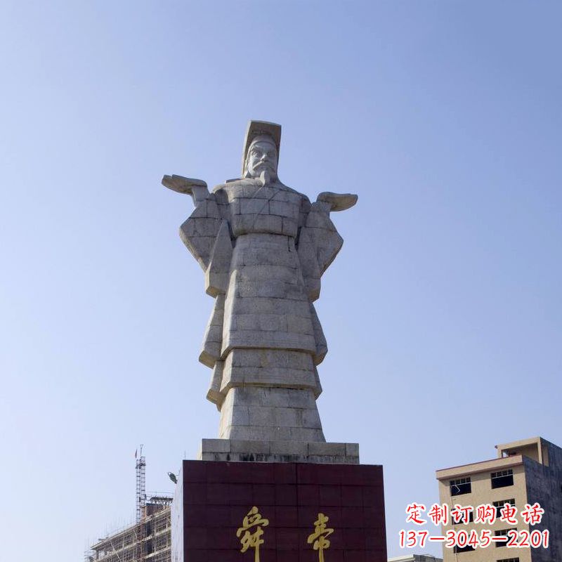 太原舜帝石雕塑像-中国文化人物上古历史名人城市雕像