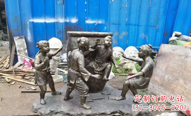 太原司马光砸缸铜雕 (2)