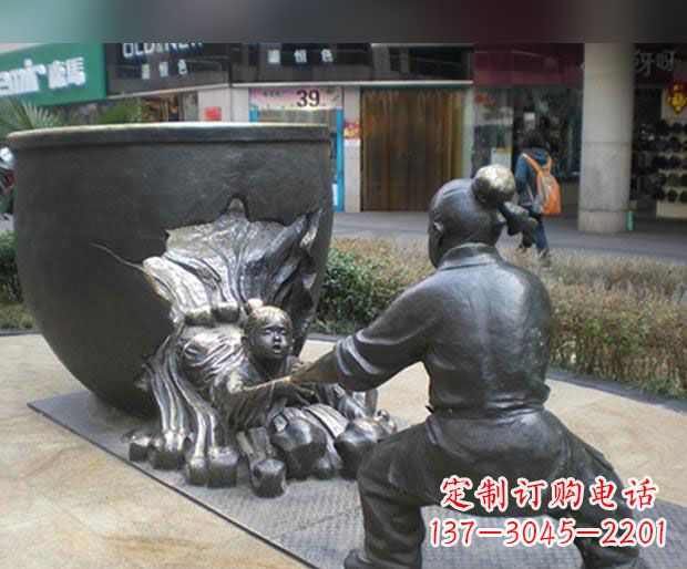 太原司马光砸缸铜雕