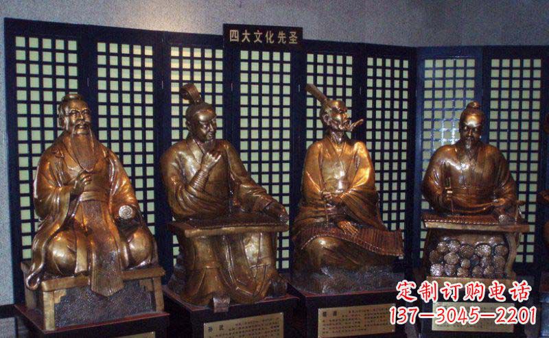 太原四大文化先圣古代名人铜雕