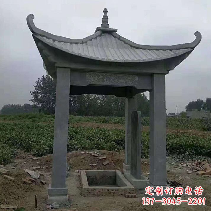 太原四角庭院石凉亭