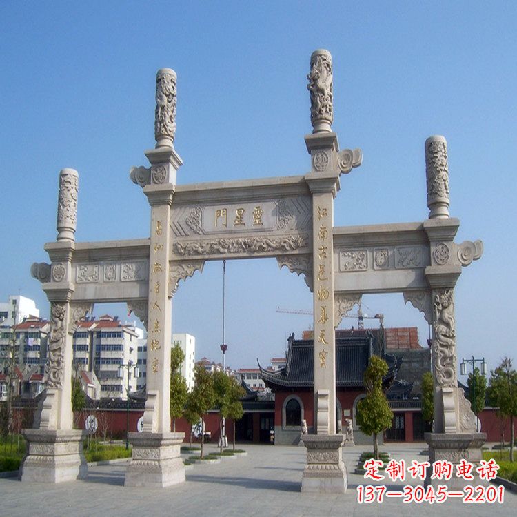 太原寺庙门口无楼牌坊