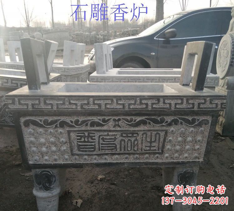 太原寺庙普度众生香炉石雕