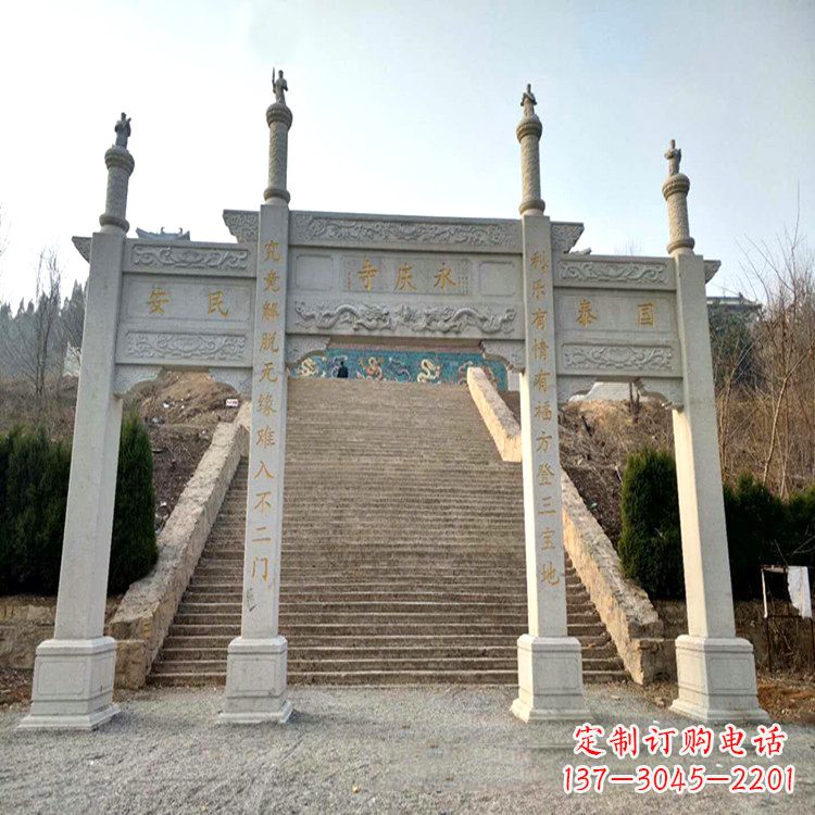 太原寺庙入口无楼牌坊