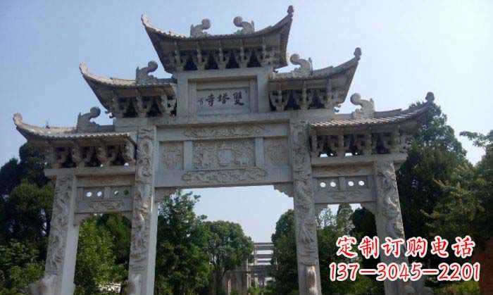 太原寺庙三门五楼石牌坊