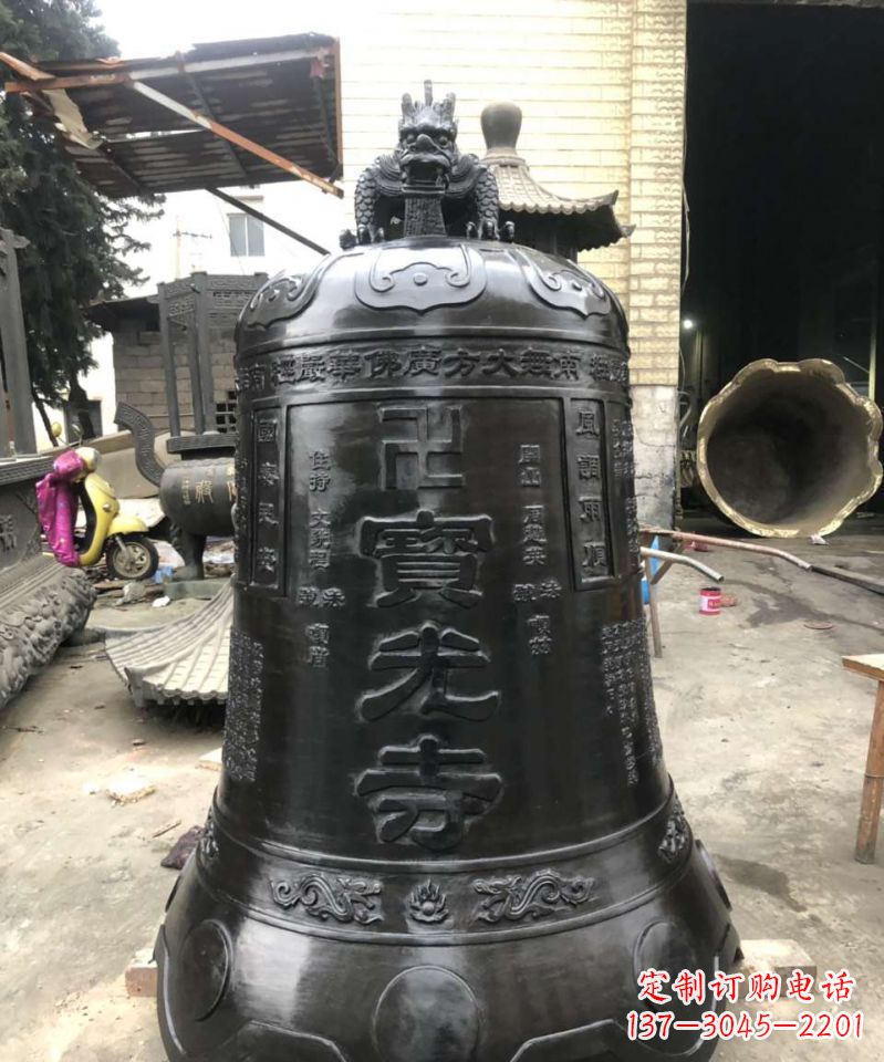 太原寺庙铜钟雕塑户外摆件