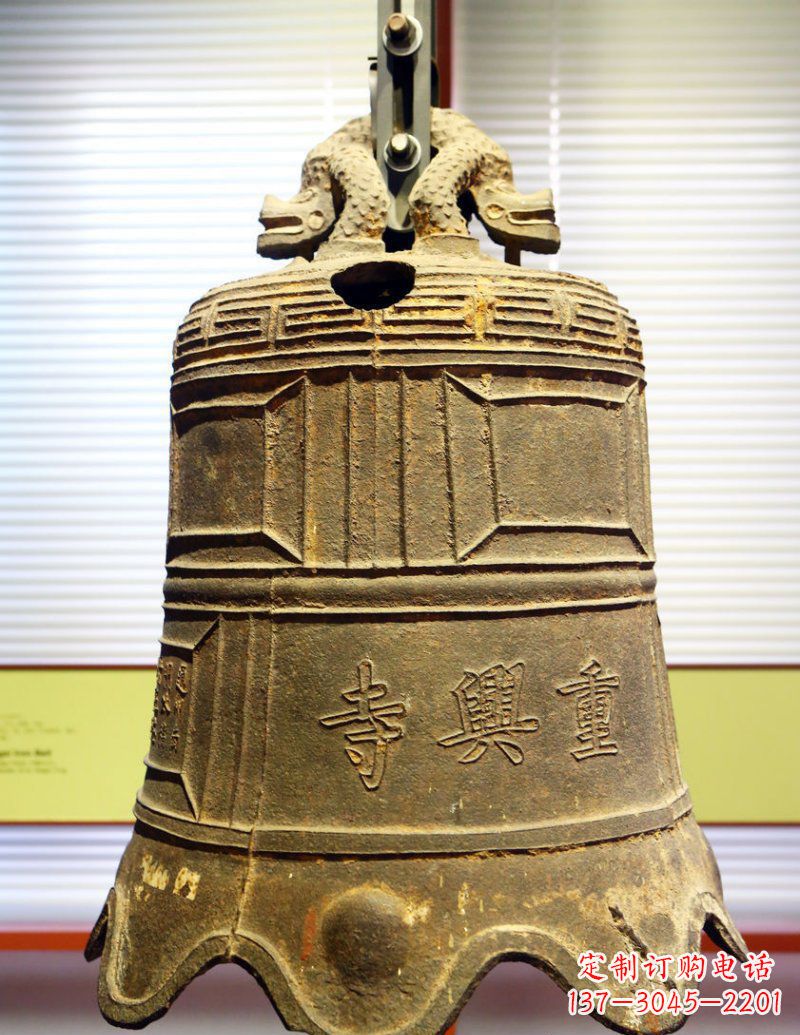 太原寺庙铜钟铜雕
