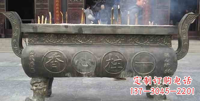 太原寺庙铸铜四足香炉