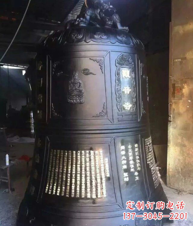 太原寺庙铸铜钟铜雕_1
