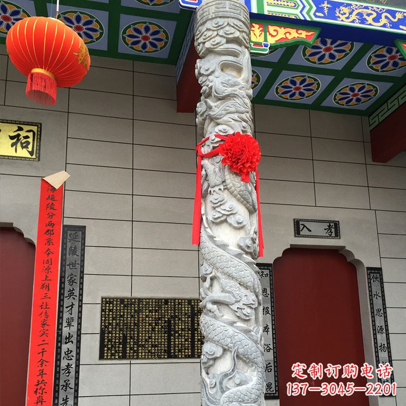 太原寺庙宗祠石材龙柱雕塑