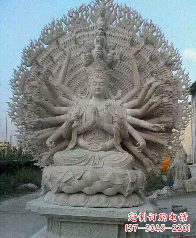 太原寺庙坐式千手观音石雕