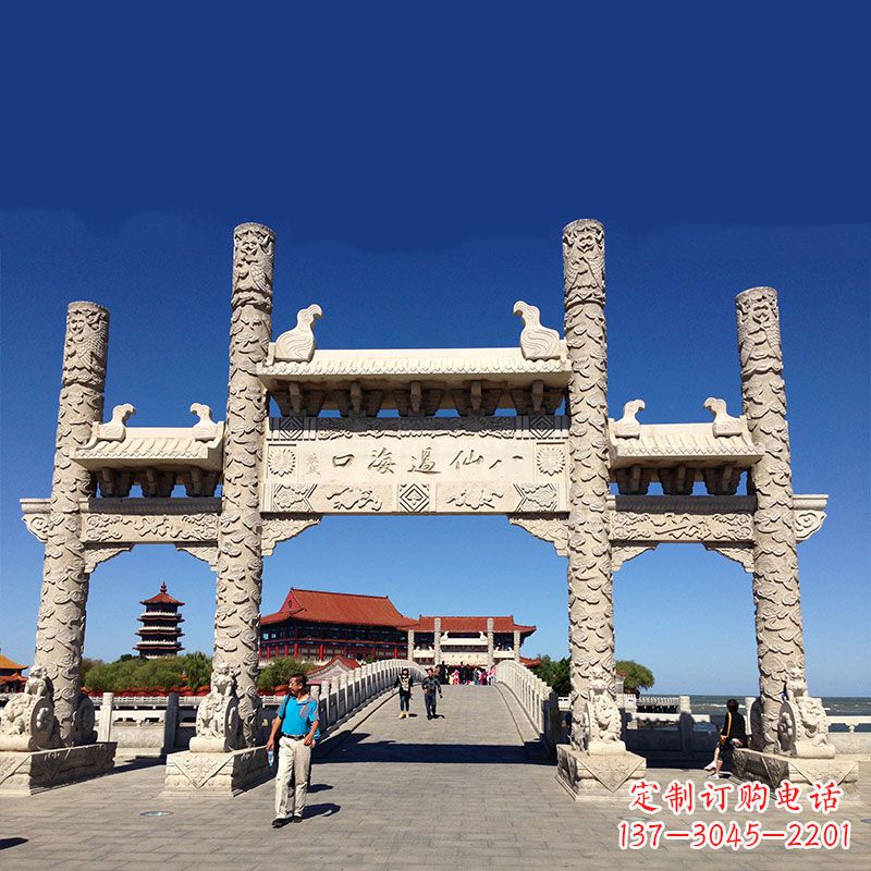 太原寺院大门无楼石牌坊