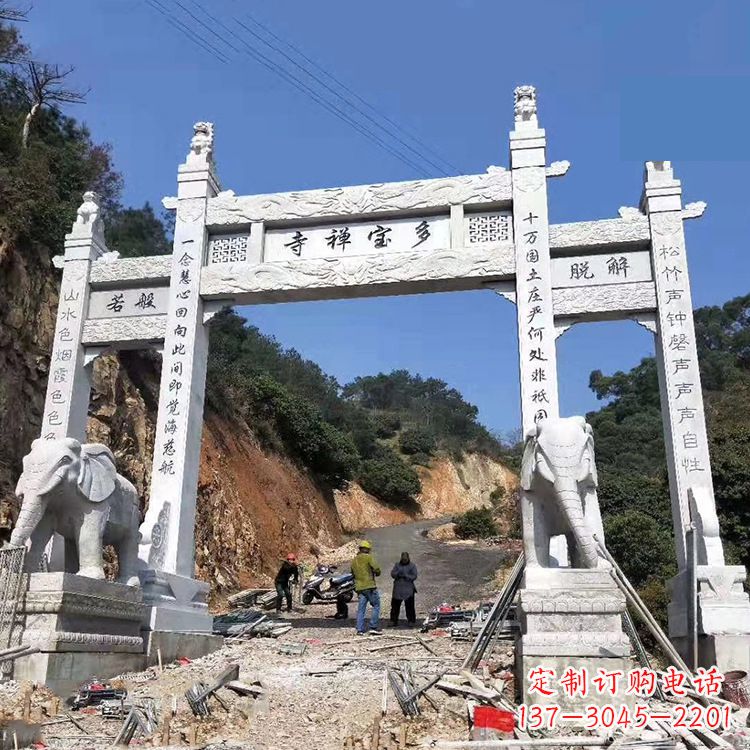 太原寺院三门无楼牌坊