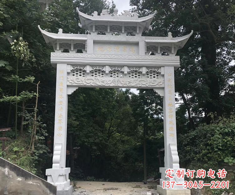 太原寺院牌坊石雕
