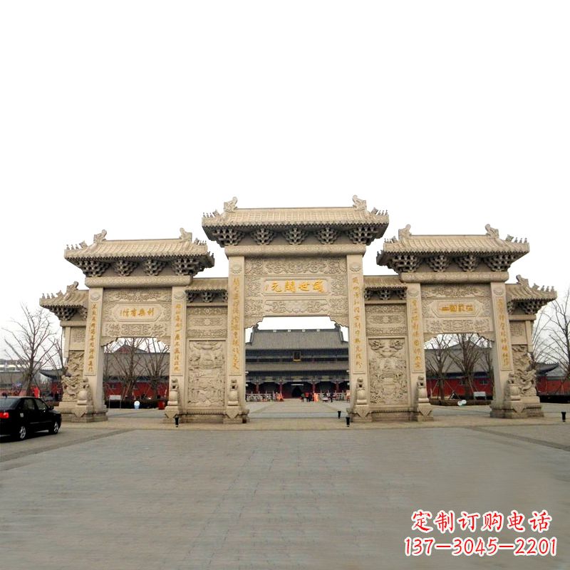 太原寺院景区石雕牌坊