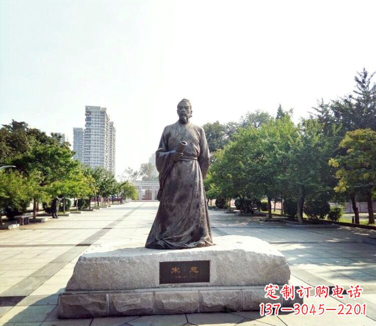 太原宋慈公园名人雕塑-公园广场历史著名人物雕像