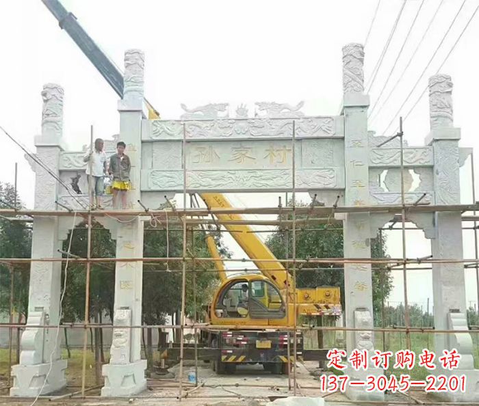 太原孙家村三门石雕牌坊