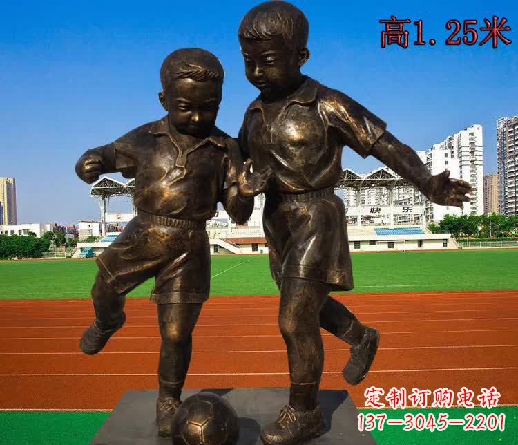 太原踢足球儿童铜雕1