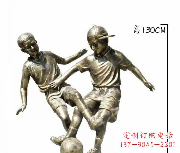 太原踢足球人物铜雕 (2)