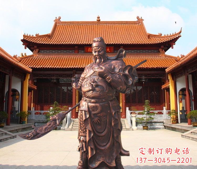 太原提刀武财神关公铜雕