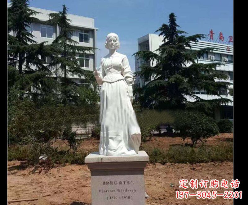 太原提灯天使弗洛伦斯·南丁格尔石雕 (3)