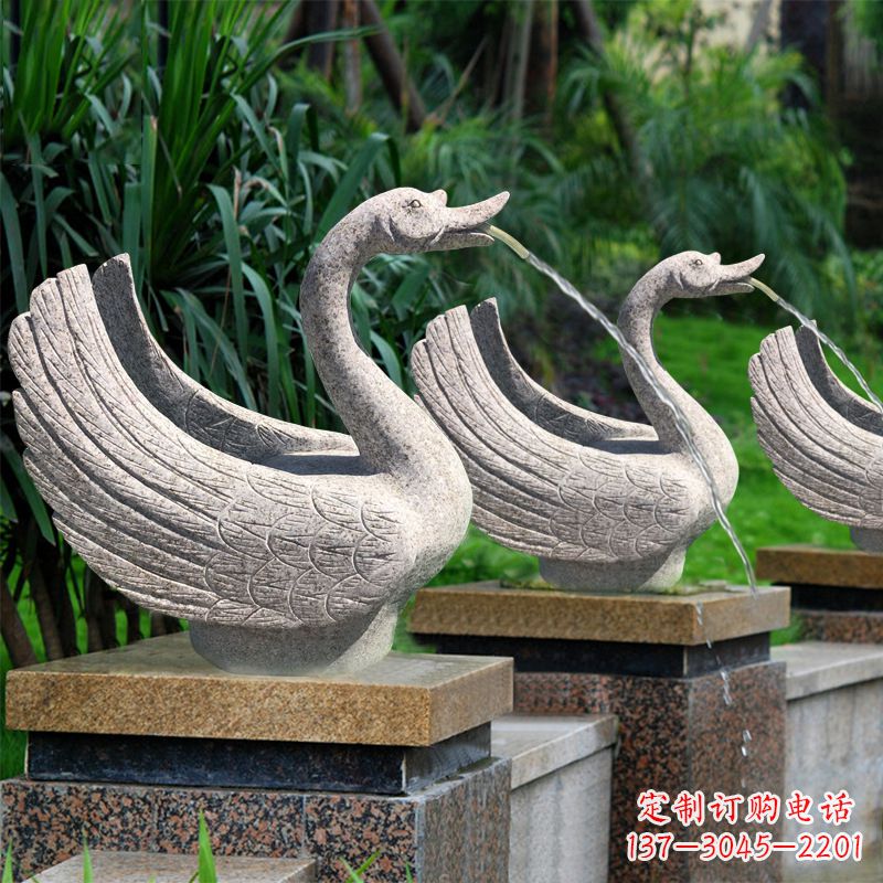 太原天鹅喷泉雕塑-园林水景动物雕塑摆件