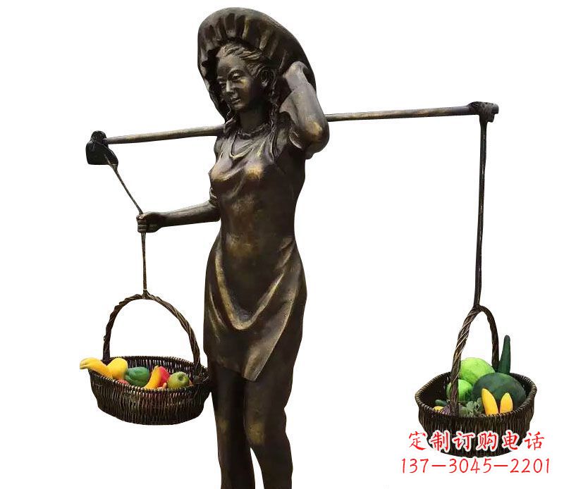 太原挑着蔬果的女人铜雕